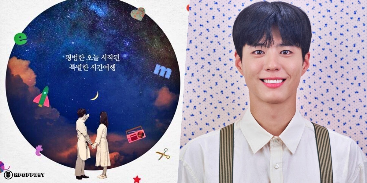 Actor Park Bo Gum, Holds Fan Meeting After 4 Years to Celebrate 12th Debut  Anniversary - MyDramaList