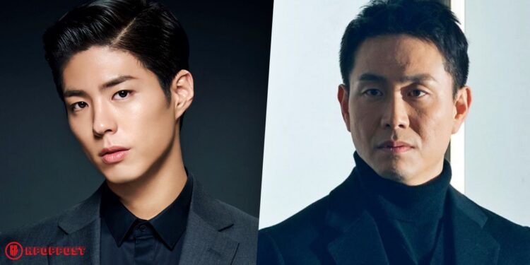 Park Bo Gum and Oh Jung Se in Talks for New Action-Crime Drama “Good Boy” – Will They Meet?