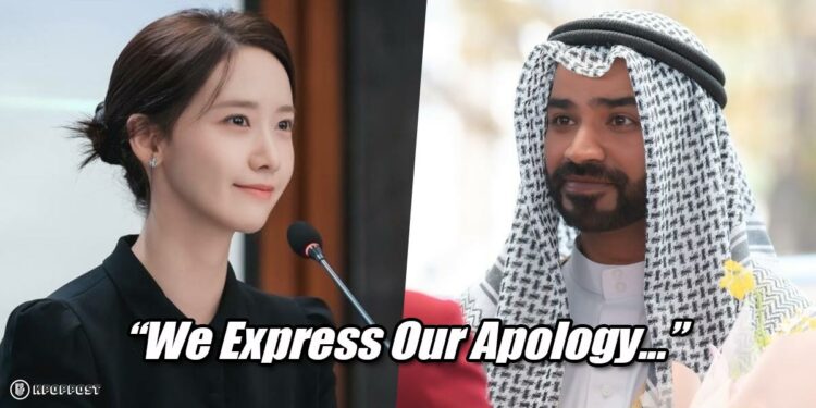 “King the Land”: Unveiling the Shocking Consequences and Unavoidable Apology