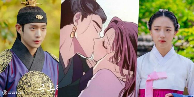 “The Moon That Rises in the Day”: Complete Cast and Release Date