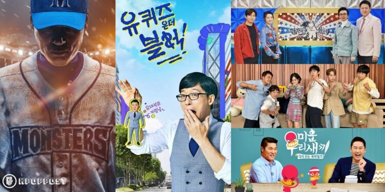 “Radio Star” Reigns Supreme: August 2023 Top Korean Variety Show Brand!