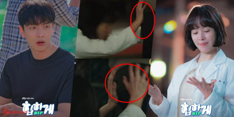 What REALLY Happened Behind the Sexual Harassment Controversy of “Behind Your Touch”?