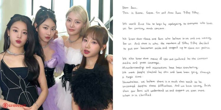 fifty fifty members lawsuit update letters