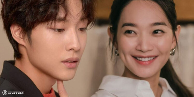 lee jong won and shin min ah new drama