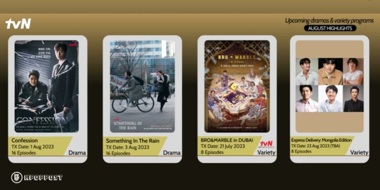 tvN Asia program highlight august 2023 schedule