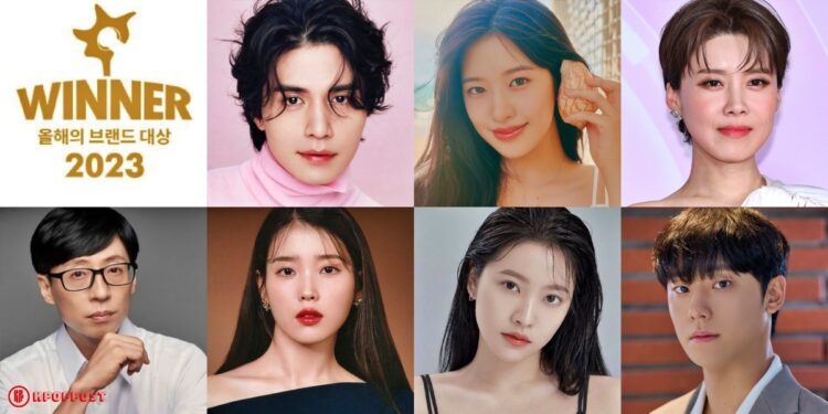 2023 Brand of The Year Awards Winners in Entertainment Category