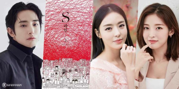 Lee Soo Hyuk, Lee Da Hee, and Arin to Chase the Truth in “S Line” Webtoon Drama