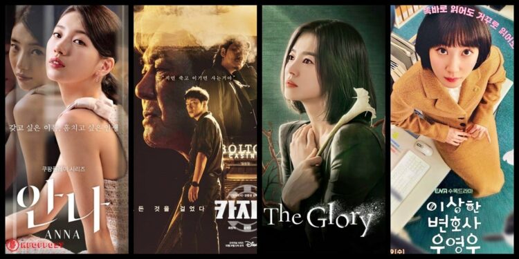 Complete List: The Seoul International Drama Awards 2023 Winners