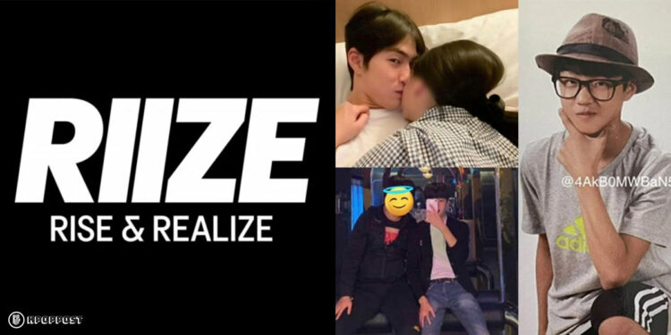 riize members kpop controversy