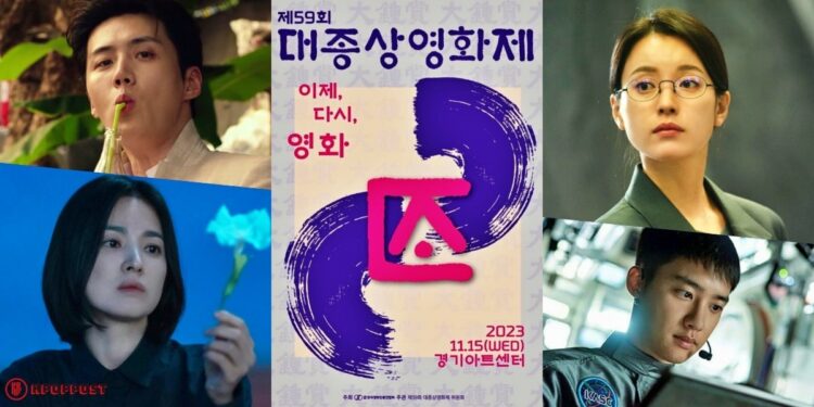 2023 Grand Bell Awards Nominations: Complete List of Nominees