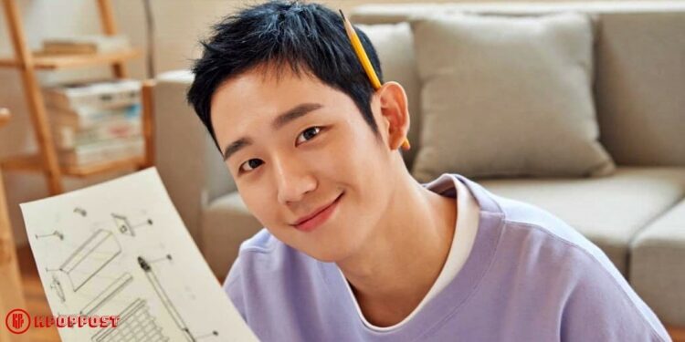 Get Ready to Swoon: Jung Hae In in Talks for His First Lead Role in Enchanting New Romantic Comedy Drama