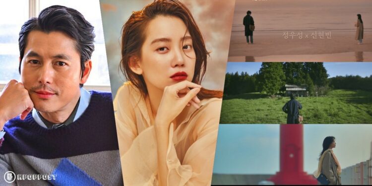 Healing Love Story: Jung Woo Sung and Shin Hyun Been Ignite Heartwarming Chemistry in New Romance Drama