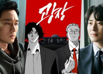 so ji sub new drama mercy for none netflix webtoon based