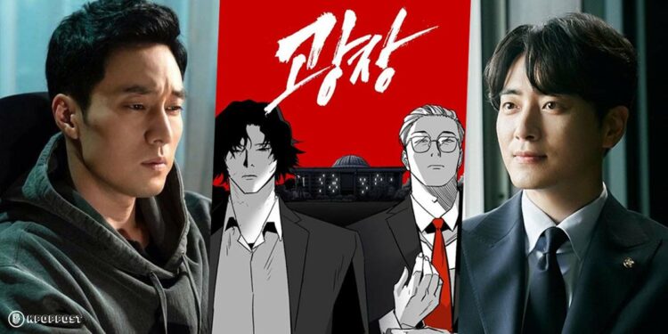 so ji sub new drama mercy for none netflix webtoon based