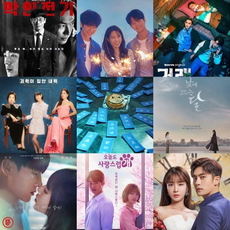 15 Thrilling NEW Korean Dramas to Watch in October 2023 - KPOPPOST