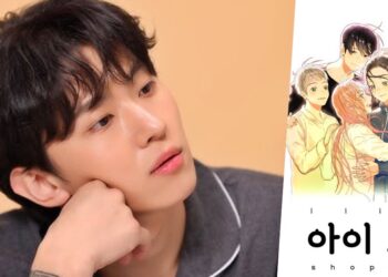 “Single’s Inferno” Star Dex Courted to Make Acting Debut in Thrilling New Drama Based on Webtoon