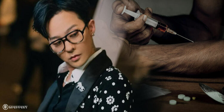bigbang gd g-dragon drug scandal