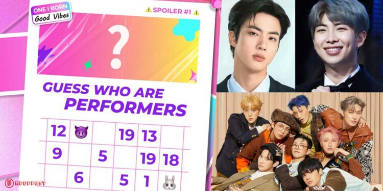 MAMA Awards 2023 Faces MORE Controversy Over Nominations and Lineup Performers