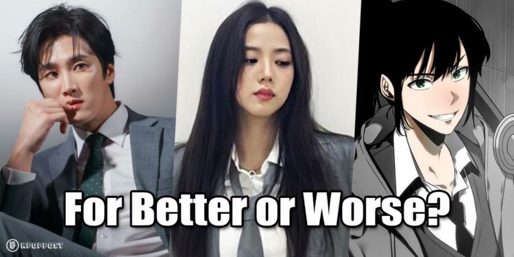 BLACKPINK Jisoo Ahn Bo Hyun break up omniscient reader's viewpoint movie debut
