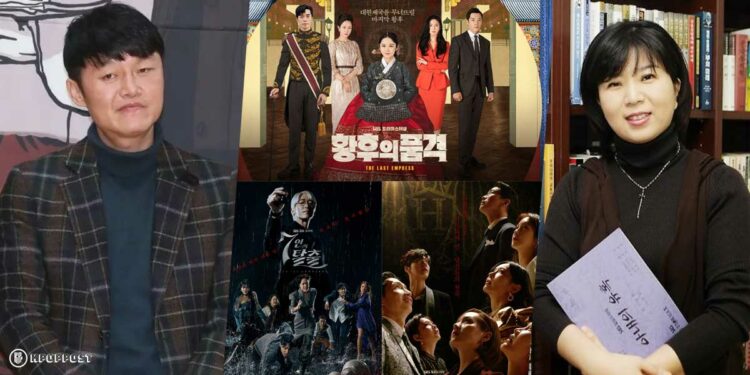 director quits The Escape of the Seven season 2