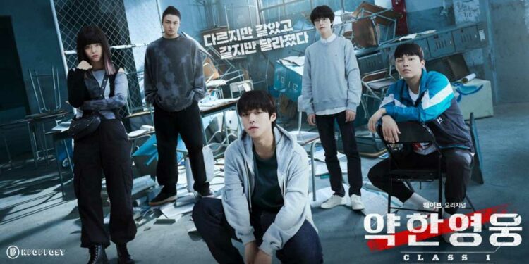 Producer Confirms Season 2 of “Weak Hero Class 1”: When’s the Release Date?