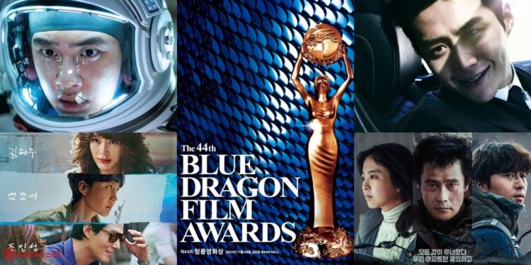 44th Blue Dragon Film Awards 2023