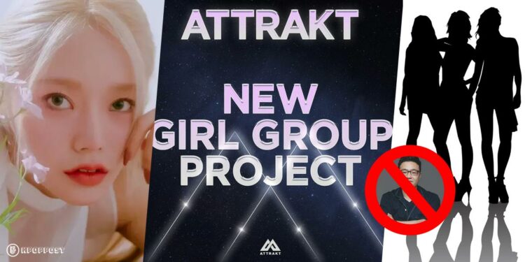 fifty fifty Gen 2 members keena lead