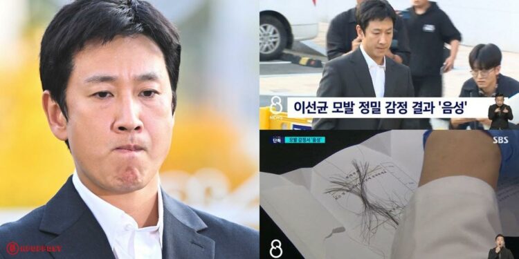 lee sun kyun drug test scandal