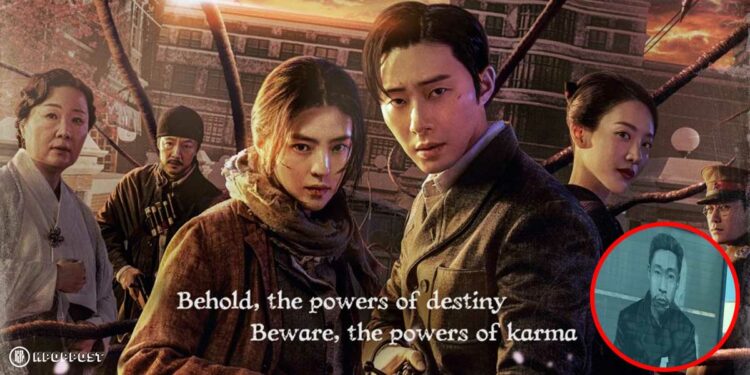 new kdrama gyeongseong creature han so hee park seo joon controversy