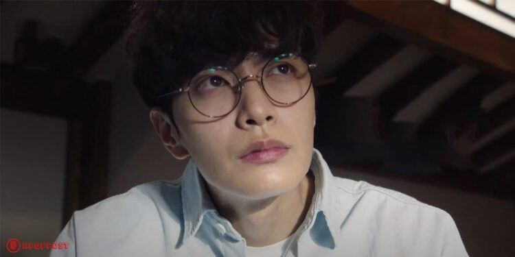 Lee Min Ki kwak sun young new korean drama crash