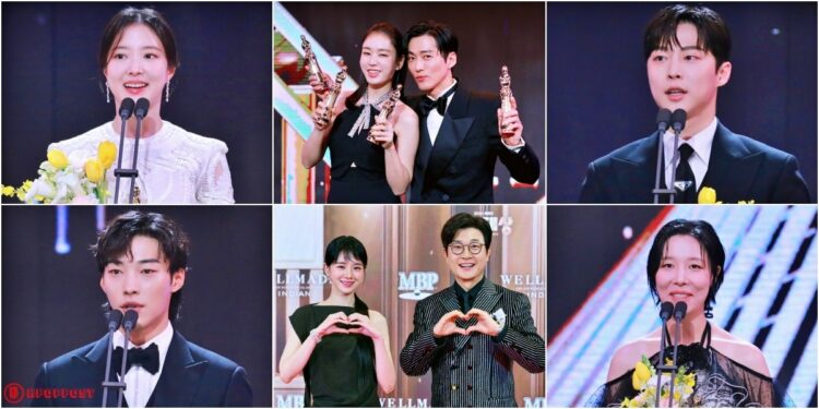 Complete List of MBC Drama Awards 2023 Winners