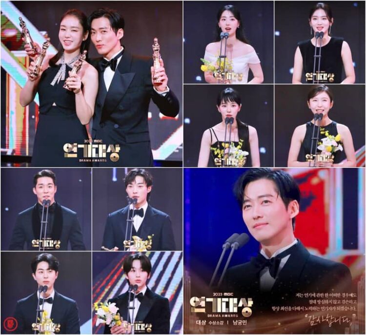 Complete List of MBC Drama Awards 2023 Winners KPOPPOST