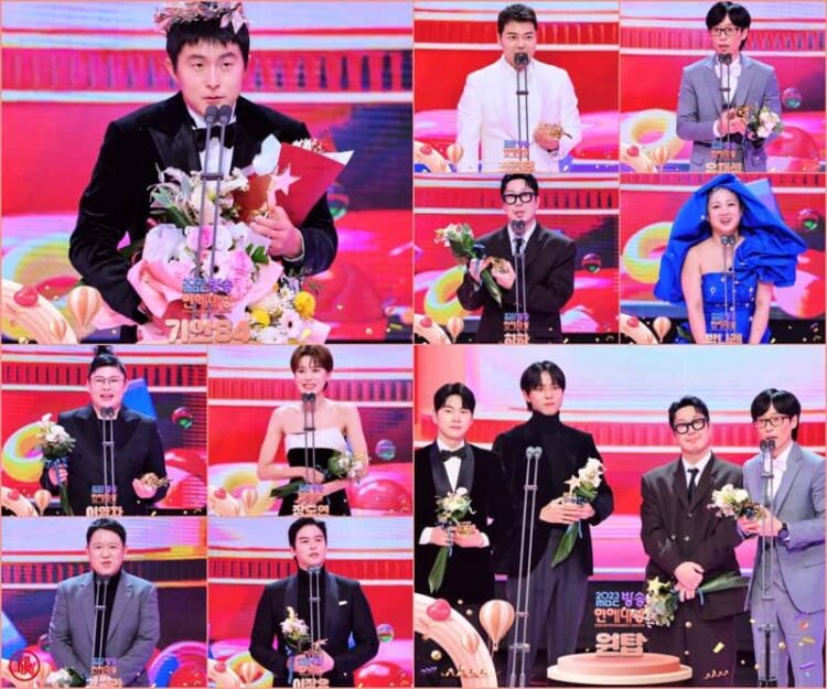 Here Are The Winners Of The 2023 Mbc Entertainment Awards Kpoppost