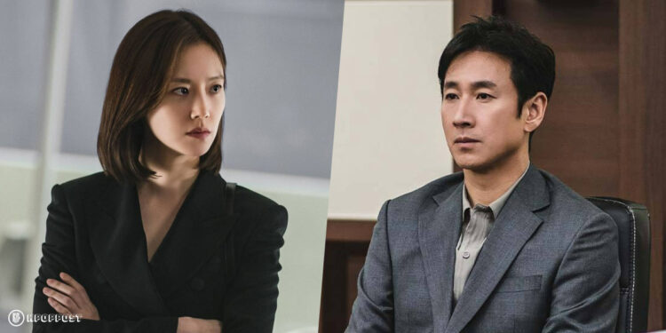Moon chae won and lee sun kyun payback drama reputation