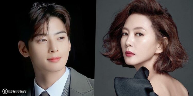 Wonderful world cha eun woo new kdrama controversy