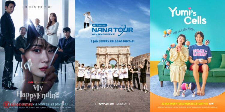 tvn asia program highlight kdramas variety january 2024