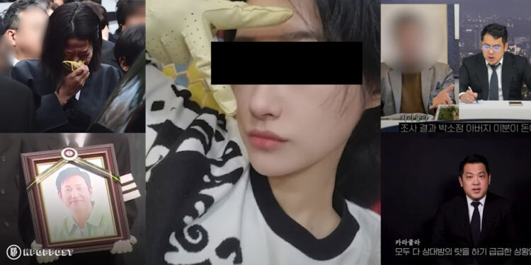 lee sun kyun blackmailer crazy-rich liar threat story