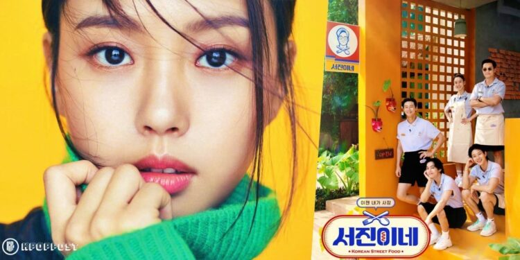 Go Min Si Set to Join the New Season of “Jinny’s Kitchen” Cast