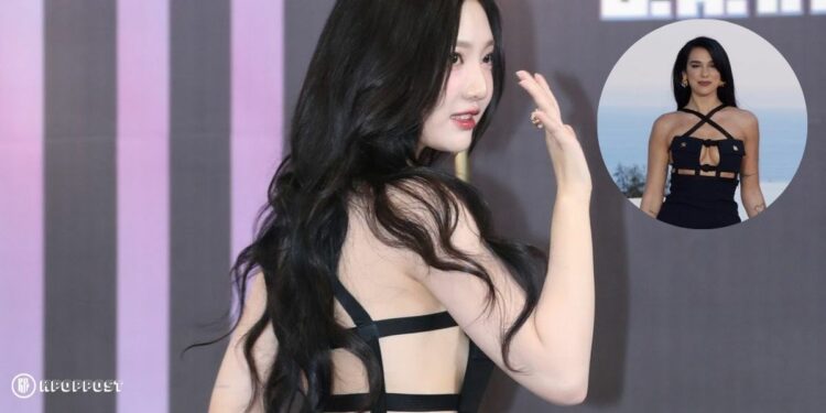 aespa ningning versace ambassador no bra gowns