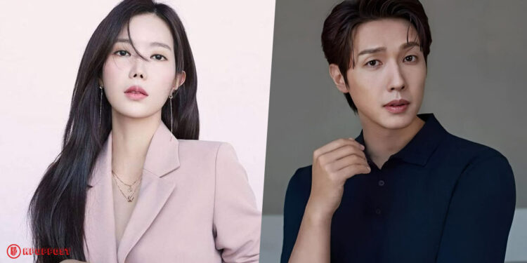 Im soo hyang and ji hyun woo new kdrama