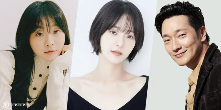 Park Gyu Young to Join Kim Da Mi and Son Suk Ku in “Nine Puzzle”