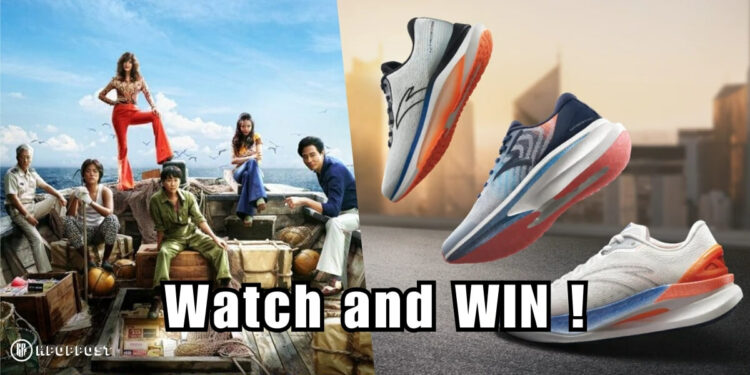 tvN Asia X ANTA Giveaway | Source: tvN Movies