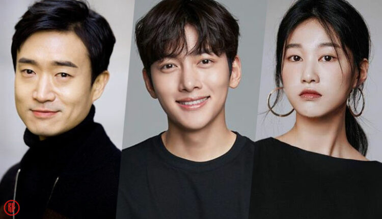 Ji Chang Wook Replaces Cha Eun Woo In New Disney+ Drama, “Gangnam B ...