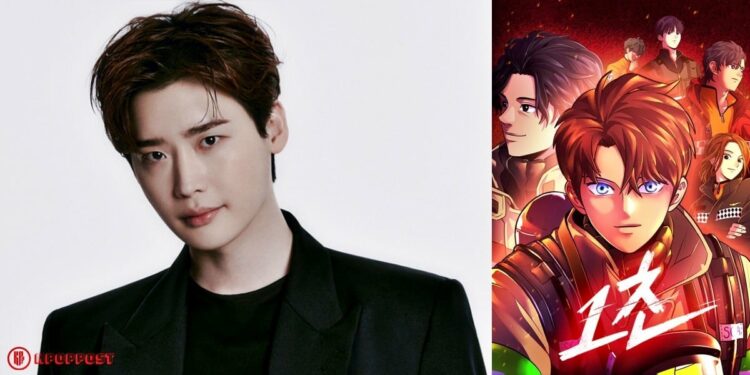 Lee Jong Suk to Become a Fearless Firefighter in New Korean Drama Based on Webtoon “1 Second”