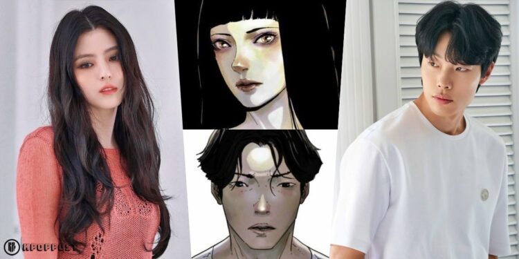 Ryu Jun Yeol and Han So Hee Opt Out of New Mystery Thriller "Delusion" After Breakup - Here's Why