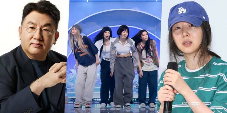 Bang PD, NewJeans “How Sweet” comeback, Min Heejin