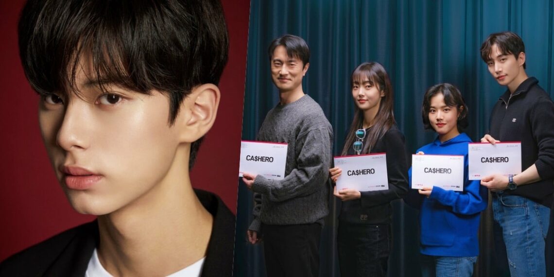 Lee Chae Min Joins Lee Junho in Netflix's New Fantasy Drama Series "Cashero"