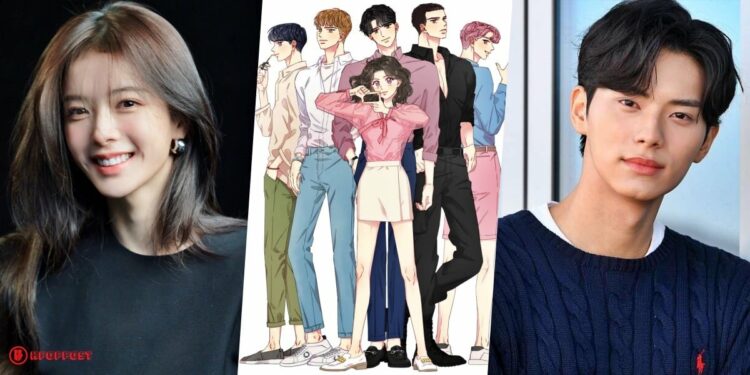 Roh Jeong Eui Lee Chae Mi New Drama Bunny and Her Boys