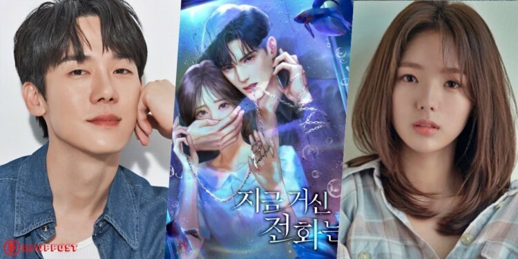 Yoo Yeon Seok and Chae Soo Bin Lead Cast in MBC's New Romance Thriller Drama "The Number You Have Dialed"