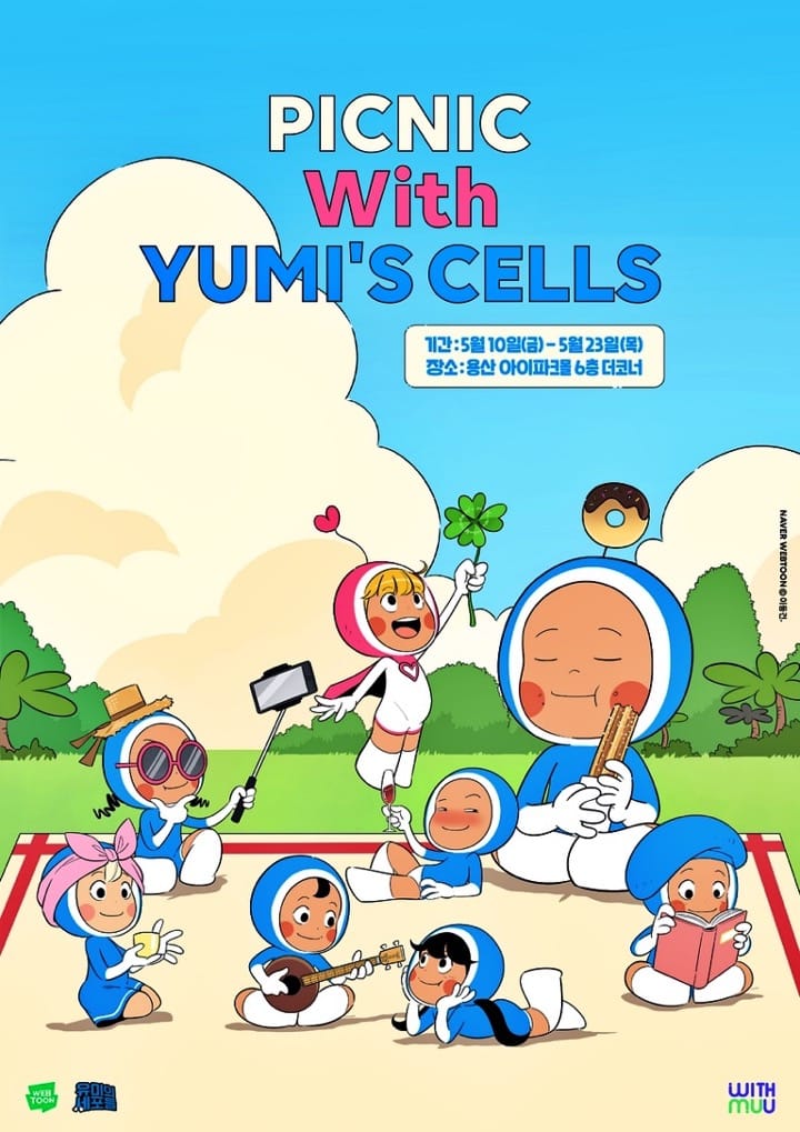 Webtoon “Yumi’s Cells” pop-up store. | Naver Webtoon